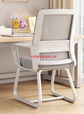 电脑椅子家用适久坐办公椅宿舍加工厚学习书靠QAW背椅舒桌凳子人