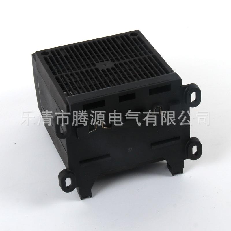 S10-950W防3凝露加电热器C柜除湿加热CS130-95器PTC加热器