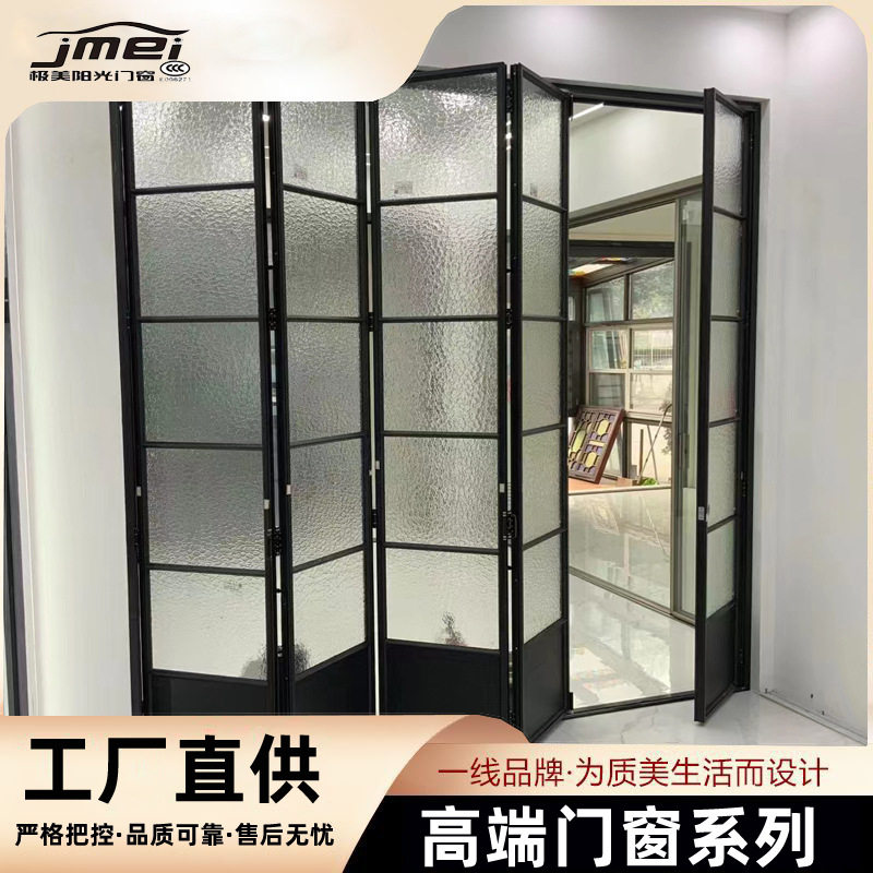 别墅全景折叠玻璃铝合金门窗