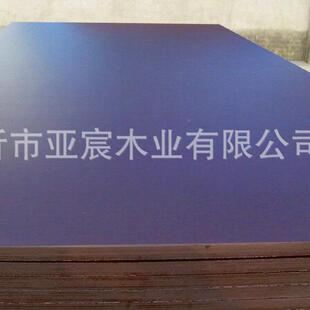 装箱集板，橡，木GOE胶枫木芯板