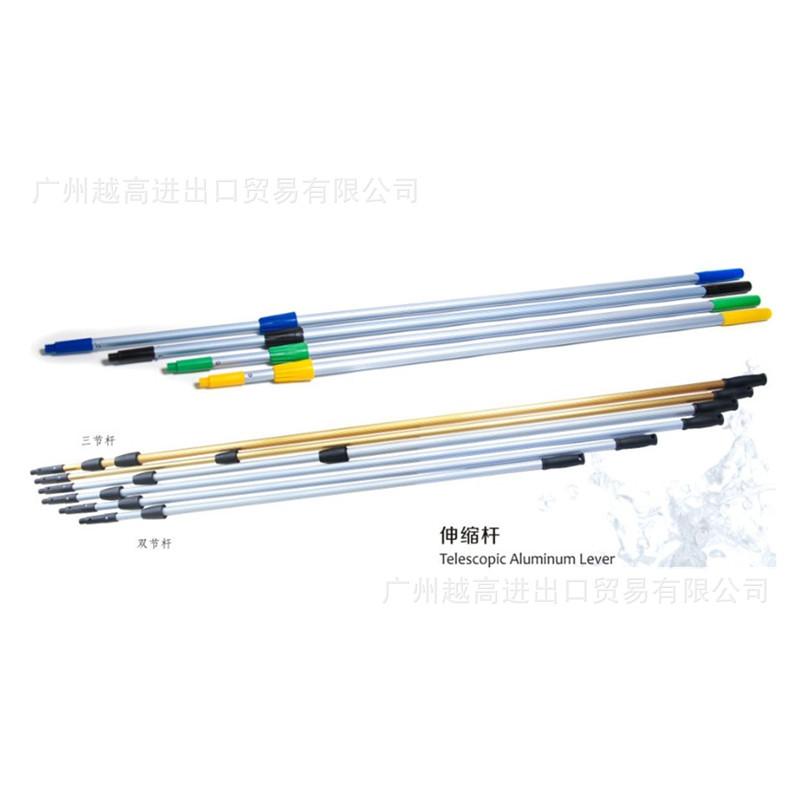 白云伸缩杆AF05011-AF05012擦窗