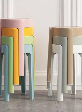 厚塑料凳子用圆代凳加现简约高脚凳客厅可叠放CIR可家叠摞餐桌高