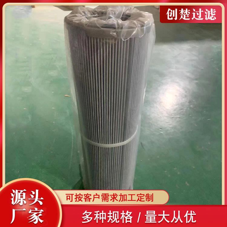 柴油油1873018过滤器滤芯87301818730164519762柴发动机燃油滤1清