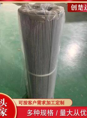 柴油油1873018过滤器滤芯87301818730164519762柴发动机燃油滤1清