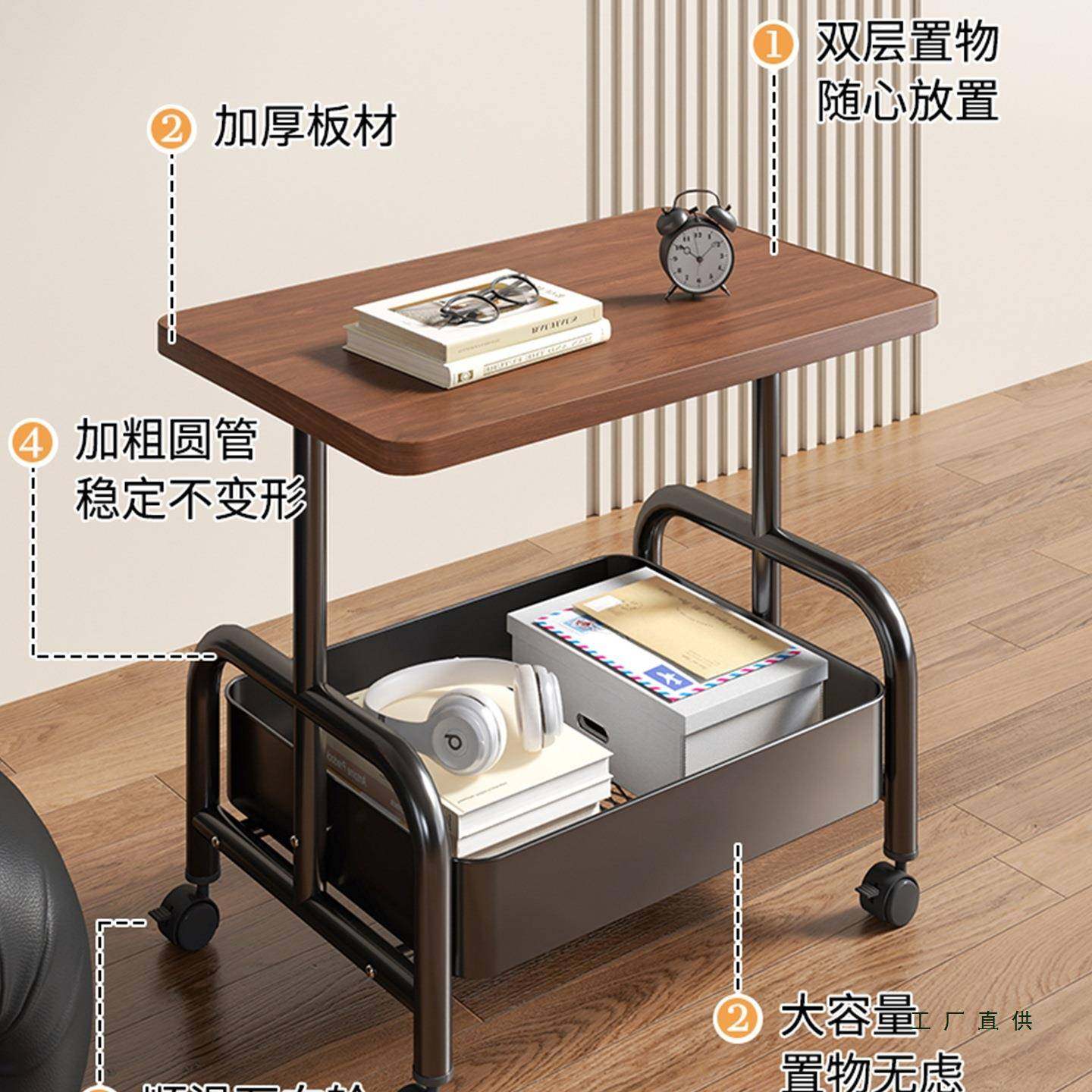 室小推双层边几客厅沙发可移置动茶THL几收纳小桌子带轮茶桌卧车