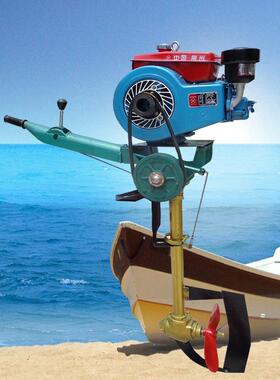 小型铁皮UYO桨船挂达风冷柴油船挂机渔船柴油马螺旋桨机厂家