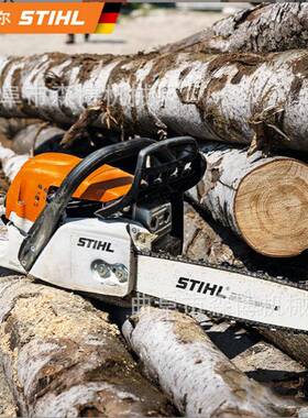 18英寸原装进斯蒂尔STIIHL油口锯轻树式EDR便手持林业砍柴伐木锯