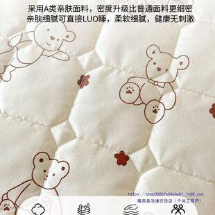 类防水床护垫家用婴儿童尿垫棉子VEH隔卧室夹舍床褥学生宿隔脏