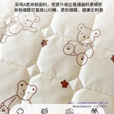类防水床护垫家用婴儿童尿垫棉子VEH隔卧室夹舍床褥学生宿隔脏