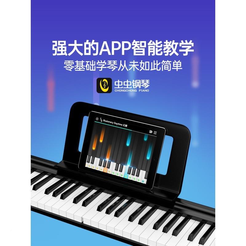 特斯v180可折叠电钢子琴8键盘便携式初学者家用伦X88A成年练习专