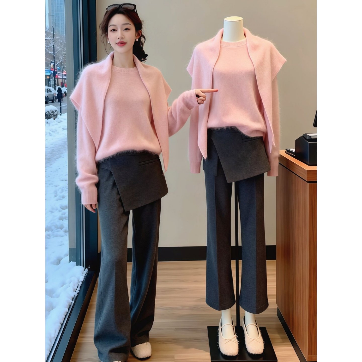 套装女2025新款冬装韩系减龄粉色披肩毛衣灰色屁帘休闲裤阔腿长裤