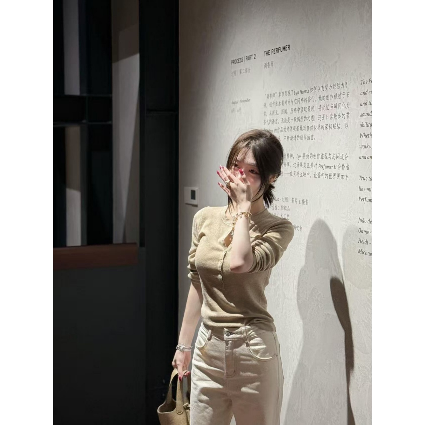 半开领长袖T恤女高腰显瘦直筒裤