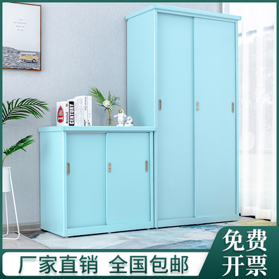 钢制推拉移门卧室儿童衣柜收纳柜家用阳台柜杂物柜大空间铁皮柜子