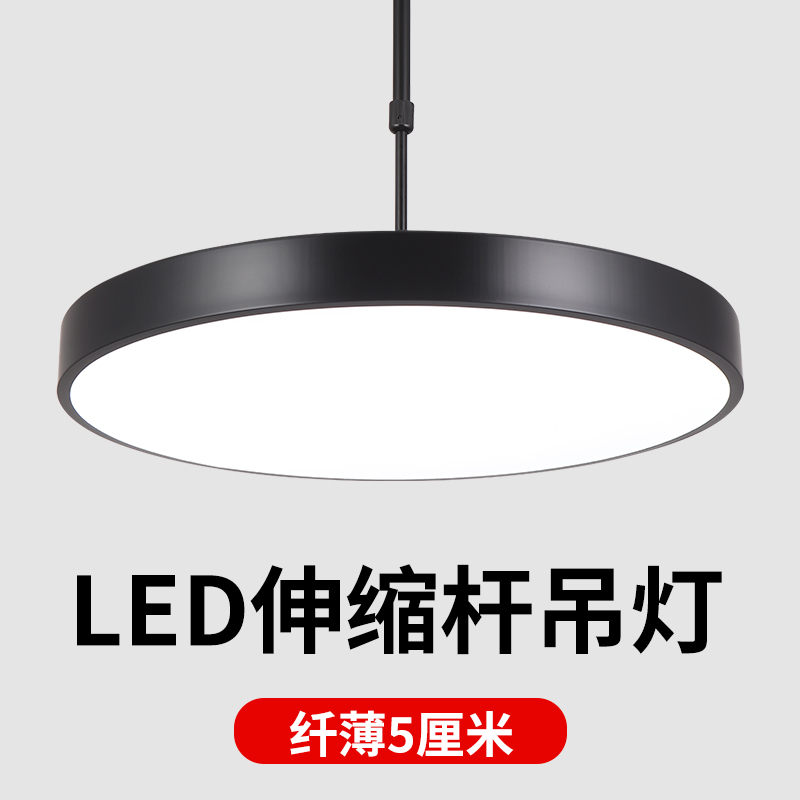 超亮麻将桌伸缩升降吊灯店铺商用棋牌室专用灯办公室饭店工业风灯