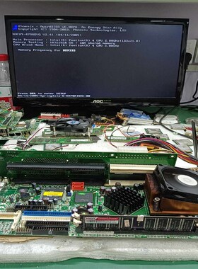 议价-IEIROCKY-4786EV-RS-R40/R41工控主(议价)