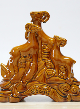 三羊开泰三阳开泰陶瓷摆件家居客厅办公室摆设工艺品礼品装饰