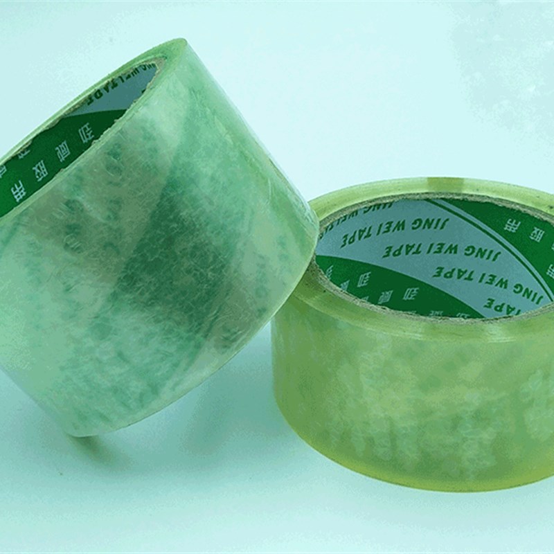 劲威50Y高粘度透明封箱胶带快递打包胶纸包装封口胶布4.5/6cm