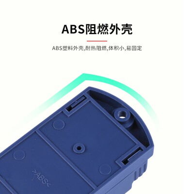 CNB-218E自动门防夹安全光线电眼头感应器对射红外线单双束M-218E