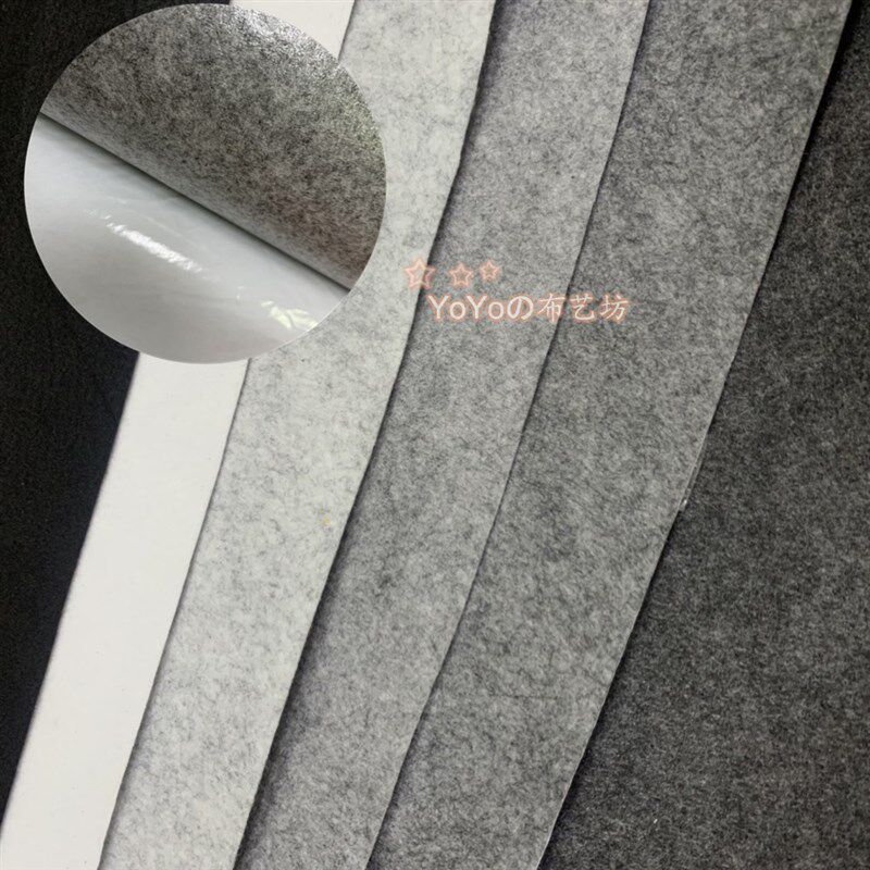 1mm厚自粘毛毡布汽车尾箱贴背胶不织布黑白麻灰花灰色针刺无纺布
