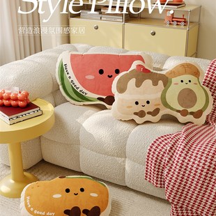 卡通可爱异形抱枕客厅沙发靠背垫高级感卧室床上靠枕民宿飘窗靠垫