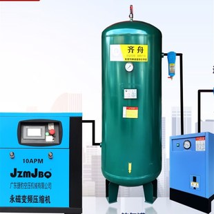 广东捷豹空压机永磁变频7.5 22KW螺杆机静音节能空气压缩气泵