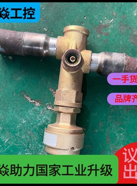 议价丹佛斯电子膨胀阀ETS100  0508使 技术指导