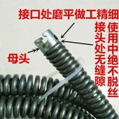 电动管道疏通机手电钻疏通加粗加密簧直径16mm弹簧软轴搅鞭2.5米