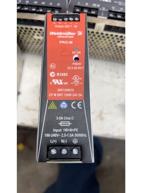 魏德米勒/weidmuller/weidmller