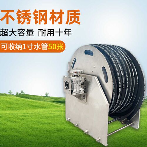 不锈钢304卷盘大型工业收管器卷盘耐用手摇全自动回管厂家直销