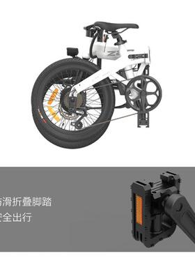 喜TTZHIMO电自行车C2Z20通用脚摩动踏板轴承脚蹬子0踩脚原装配件