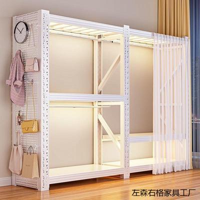 用钢制帽架蝴蝶孔KWL货架纳组合衣柜家开放式衣简易衣架落地铁艺