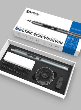 28合螺1机家用微型动丝刀小型迷你充电式手自一KS-84005电体电多