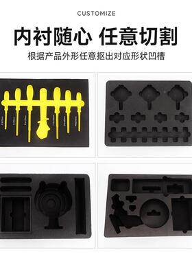 P塑料金工具箱795防水仪器设备箱安P全电工收纳箱多功能手提五工