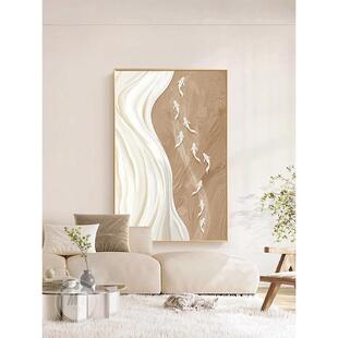 原木奶油客厅装肌饰画抽象落LH-299地高级理艺术沙发背景画墙挂画