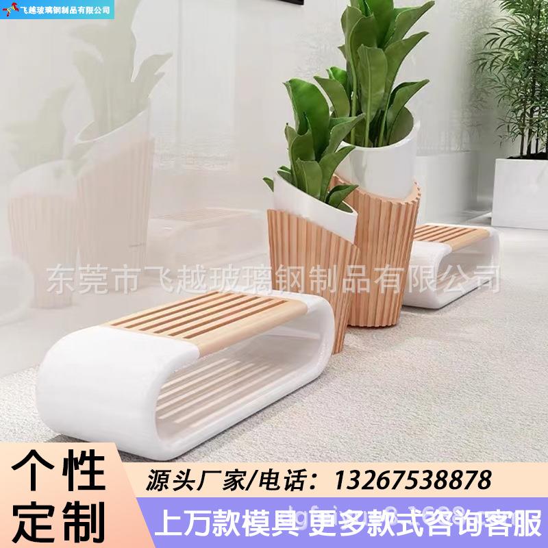 玻璃休FY-XXY20闲椅环形别针椅座花盆商场休息凳钢钢等候椅子玻璃