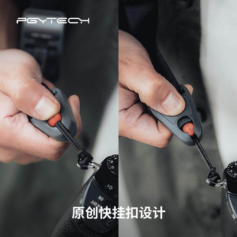PGYTECH相机背包带带摄影背包挂带单反相P-CB-126机肩配挂件微新