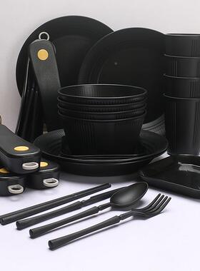 麦黑色XNH小麦秸秆竖纹碗杯盘碟营套装片饭露碗盘餐便携旋转盒餐