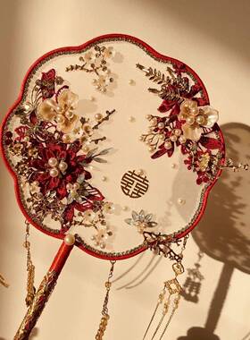 新婚娘团扇结喜扇秀禾中cd609934式扇婚礼红色礼物成闺品送女生蜜