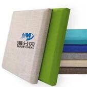 电影墙面板隔音阻燃板防撞院布艺软包吸音板会议室装 796饰降噪