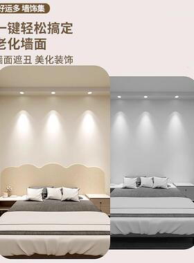 床头软儿包毛毡墙贴护墙板童撞榻榻米床边贴墙围床靠SQ899514墙挡