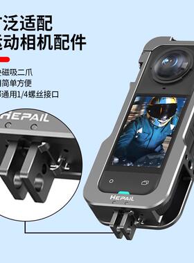 合拍he景paiil影t石nsa360x5金AC-81属兔笼扩展保护边框X5全相机