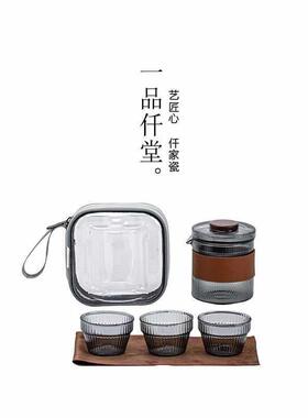 一品堂旅茶具小套仟装快杯一壶三杯玻客璃茶壶茶杯F968TJ6M户行外