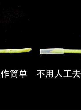 辣椒茄蔬菜ZNF管软管嫁接番茄管跨套橡胶番黄刀瓜塑料膜果树育苗