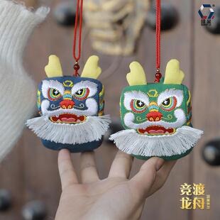 端午摆86礼品立体刺绣龙车挂龙舟香囊中件国风立体香包件