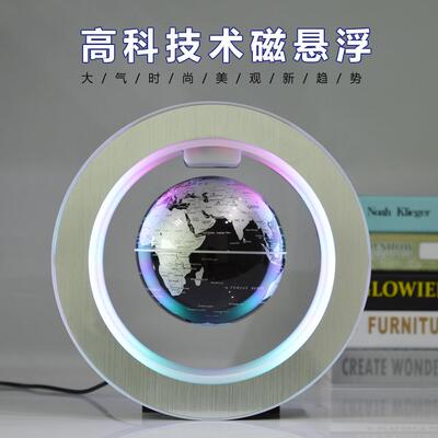 浮工厂磁悬地球仪400015英寸新奇新款桌摆件面圆形自转球发光地仪