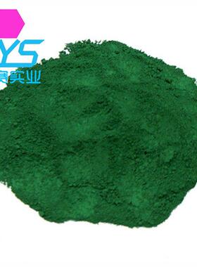 属环络合染料GREEGREEN-52N色52绿色粉保耐光溶金剂型专用