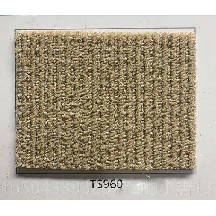 高档彩色满地毯拍照摄影铺展厅商场绿紫红客花厅尼龙蓝阻燃涤纶印