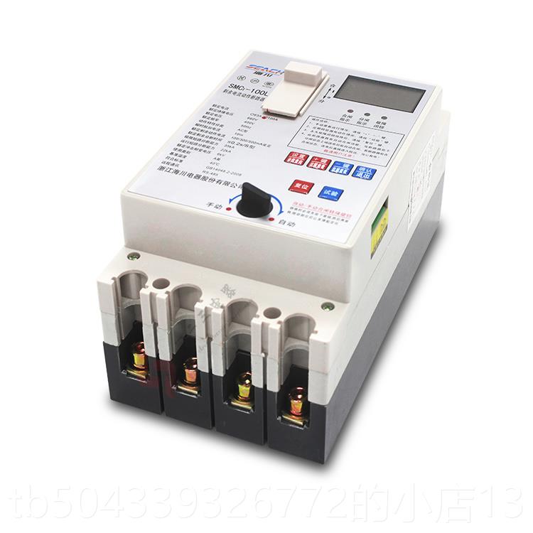 高档三相漏保护器 自动重合闸 0缺相 过欠压零 光伏断开关电38V断