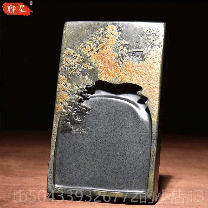 高档书非遗传承名师台作品金金晕籽料收藏礼品歙砚天砚然原石星文