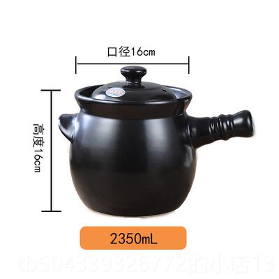 高档瓷砂锅炖陶煲锅耐高温家用燃气专用汤锅煲仔饭锅汤单柄瓦罐石